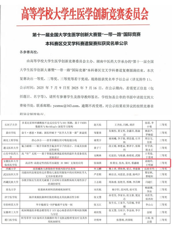 s_675b092d42581358.png