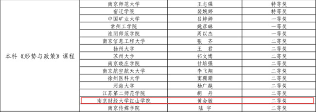 9c4f521c-4f59-49f7-ab71-a4a5b597df81.png